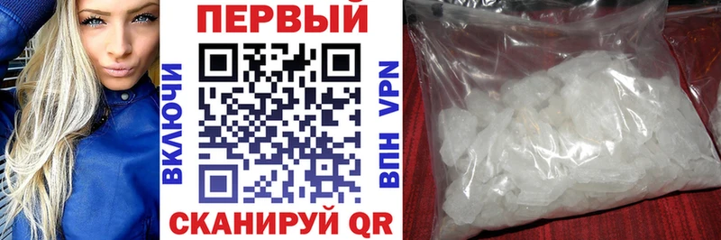 mega ССЫЛКА  Кыштым  Amphetamine VHQ 