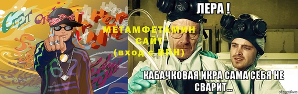 мдма Семёнов