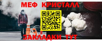 гидропоника Ипатово