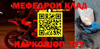 гидропоника Ипатово