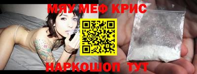 гидропоника Ипатово