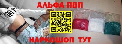 прущие грибы Изобильный