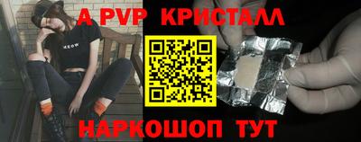 прущие грибы Изобильный