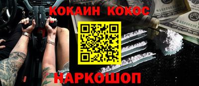 таблы Ирбит