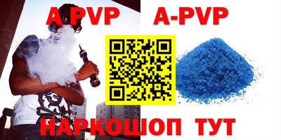 прущие грибы Изобильный