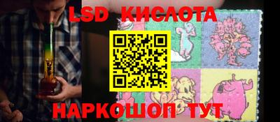таблы Ирбит