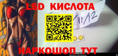 таблы Ирбит