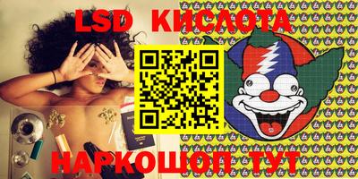 гидропоника Ипатово