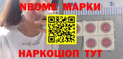 гидропоника Ипатово