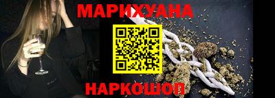 прущие грибы Изобильный