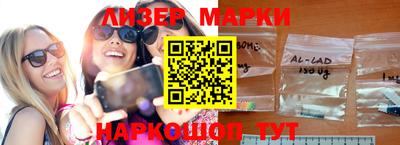 прущие грибы Изобильный