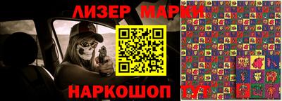 таблы Ирбит