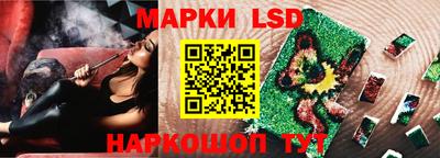 таблы Ирбит
