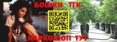 таблы Ирбит