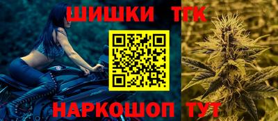прущие грибы Изобильный