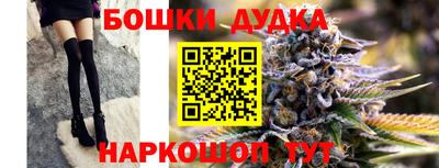 прущие грибы Изобильный