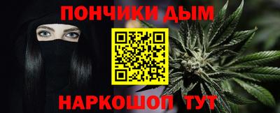 таблы Ирбит
