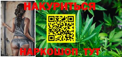 гидропоника Ипатово