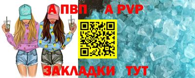 гидропоника Ипатово