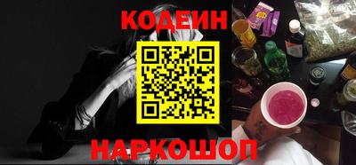 таблы Ирбит