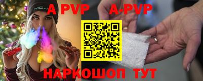 прущие грибы Изобильный