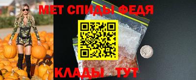 гидропоника Ипатово