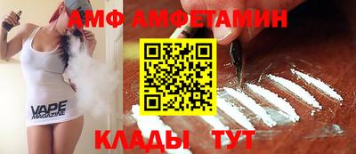 прущие грибы Изобильный