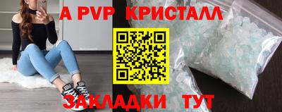 прущие грибы Изобильный
