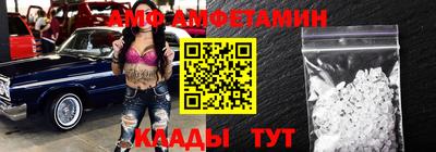 таблы Ирбит