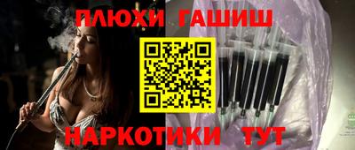 прущие грибы Изобильный