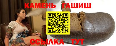 таблы Ирбит