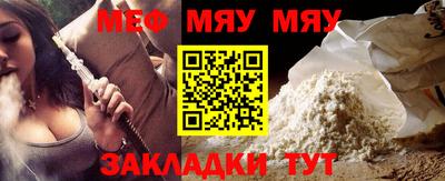гидропоника Ипатово