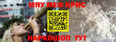 гидропоника Ипатово