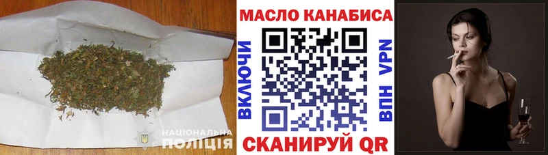 даркнет сайт  Кыштым  сайты даркнета какой сайт  Дистиллят ТГК Wax 
