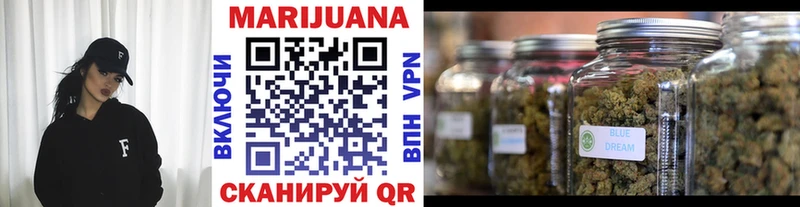 даркнет официальный сайт Кыштым Марихуана ГИДРОПОН